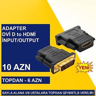 komputer dell: DVİ Adapterlər SAYLA ALANA VƏ USTALARA TOPDAN QİYMƏTLƏ VERİLİR! ⭐DVİ İ — 3