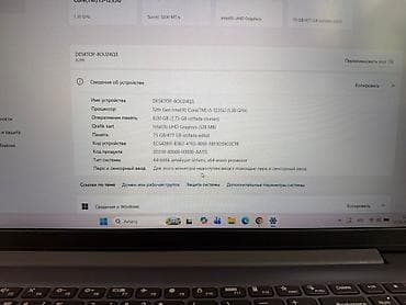irshad electronics notebook: Məhsul 4 ədəddir. Real alıcı üçün endirim olacaq. Lenovo noutbuk – — 2