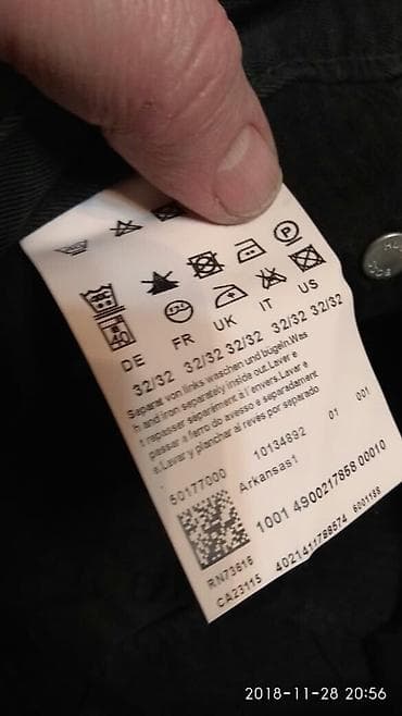 Пальто: Продаются новые джинсы фирмы hugo boss производства великобритания — 4