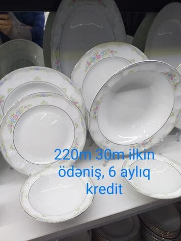 купить посуду онлайн: Обеденный набор, цвет - Белый — 12