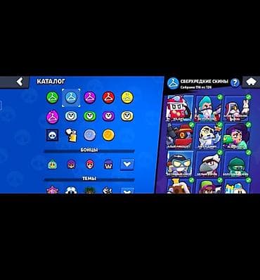 Video oyunlar və konsollar: Brawl Stars hesabı – yüksək səviyyəli və tam dolu kontent - Kuboklar — 4