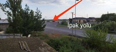 ucar: 30 sot, Biznes üçün, Mülkiyyətçi, Kupça (Çıxarış) — 1