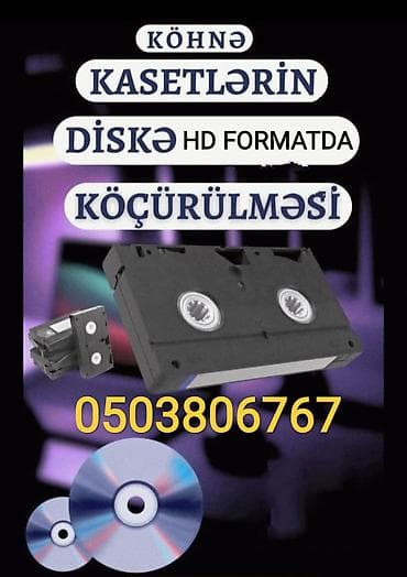 Xidmət: Köhnə kasetlərin DVD disqə köçürülməsi. 1 kaset 5 azn