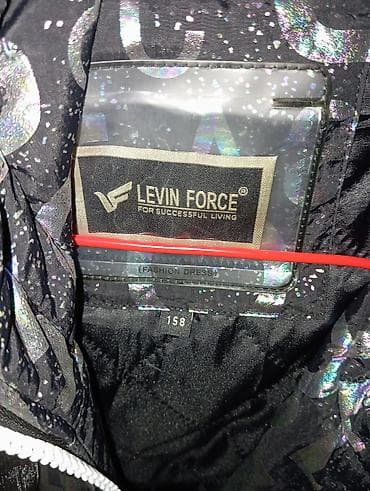 Qadın geyimləri: Yedindir!!!puledro tukaninan alinib,12,13,14 yawa geder,cox — 6