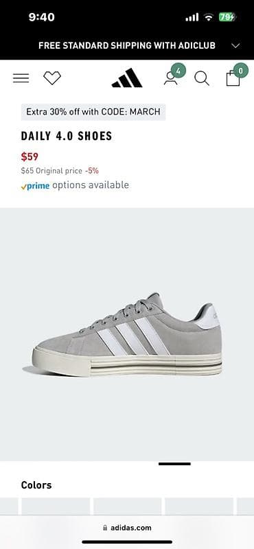 Ayaqqabılar: Adidas Daily 4.0 Shoes 40-41 razmer Məlumat: - Öz Qiyməti — 4