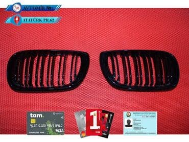 E46 Radiator barmaqligi 🚙🚒 Ünvana və Bölgələrə ödənişli çatdırılma