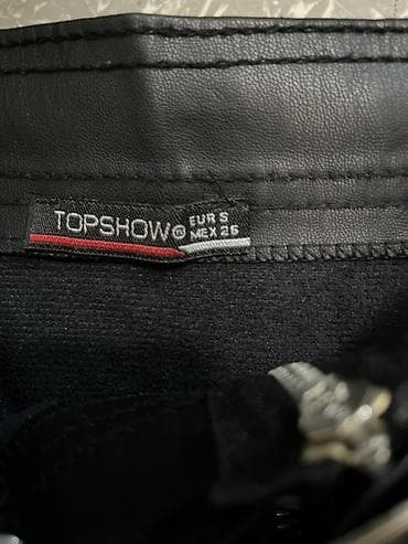 vasmi sep: - Üst geyim: uzunqollu, “V” kəsimli bluz. Ön hissədə dekorativ zəncir — 2