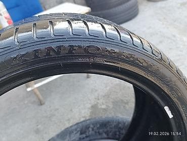 mersedes arxa stoplar: 265/35/R18 →KinForest Firması 1 Ədəd — 4