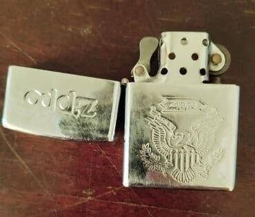 qedimi kinolar: Qedimi zajqalka zippo — 3