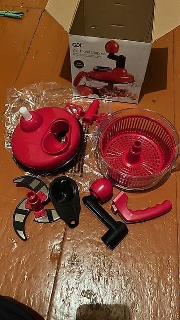 Дом и сад: GDL 2-in-1 Food Chopper – çoxfunksiyalı əl ilə işləyən doğrayıcı və — 1