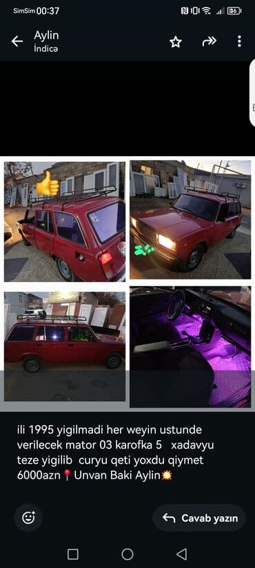 nolyeddi sekilleri yukle: VAZ (LADA) — 1