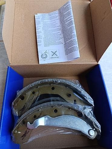 haval ehtiyat hisseleri: Fangtian Brake Shoe – arxa baraban əyləc bəndləri dəsti — 2