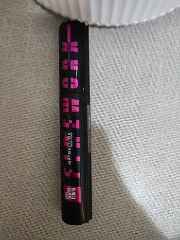 e vitaminli krem: Kosmetik dəst, 4 məhsul — 4