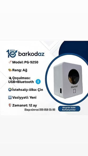 Barkod, çek printerləri: Zəmanətlə — 1