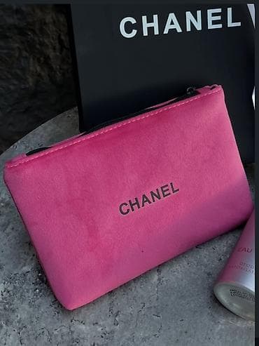 Chanel, Yeni