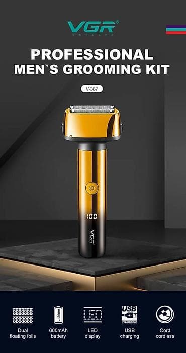 overlock tikis masini: Saç qırxan maşın, Vgr, Yeni, Pulsuz çatdırılma, Ödənişli çatdırılma, Rayonlara çatdırılma — 4