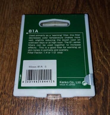 Avtoelektronika: *Kenko Japan 55mm Professional Warming Filter ! Filtr Yaponiya — 2