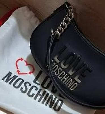 Çantalar: Çiyin çantası, Yeni — 2