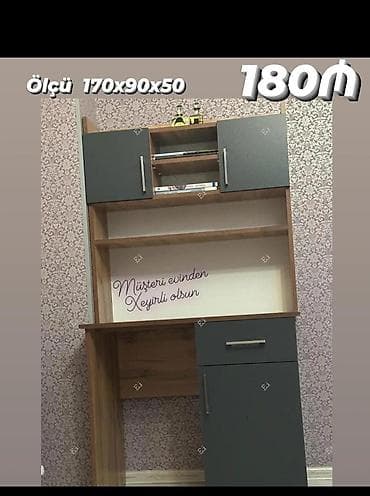 masa ders: Düz masa, Stulsuz, Polkalı, Siyirməli, Sadə laminat — 7