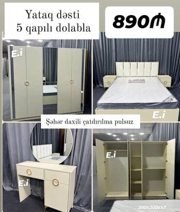 мебель для прихожей: Yataq dəsti – 5 qapılı dolabla - Komplekt: 5 qapılı şkaf (güzgülü — 1