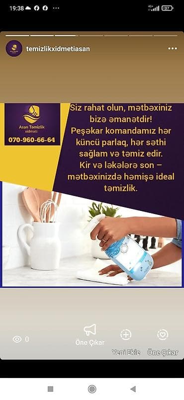 mavi dirnaq bezekleri: Təmizlik artıq sadəcə ehtiyac deyil — bu, komfort və prestij — 6