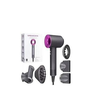 sac qiran: Fen Dyson — 1