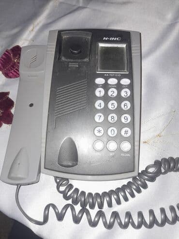 телефон fly cirrus 2: Stasionar telefon Simli, İşlənmiş, Ünvandan götürmə — 1