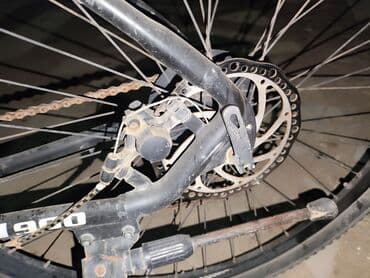 8 ci sinif azerbaycan tarixi pdf yukle: Dağ velosipedi 26" — 2