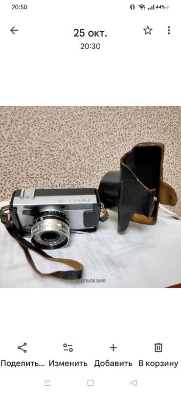 фотоаппарат зенит цена продать: Фотоаппараты — 2