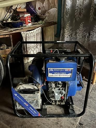 Nasos, Suvarma üçün, quraşdırılma Səthi, Yeni