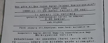 kirayə evler qaracuxur: 90 sot, Kənd təsərrüfatı, Bələdiyyə — 3