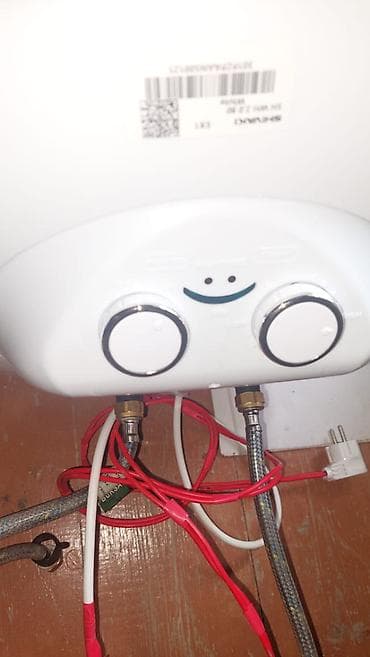 oazis su: SHIVAKI elektrik su qızdırıcısı (boiler) - Marka/model: SHIVAKI SH WH — 4