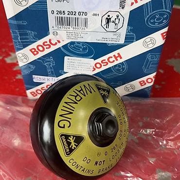 Alışma sistemləri: Mercedes-Benz W211 E klas, 2004 il, Orijinal, Almaniya, Yeni — 5