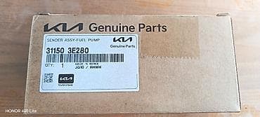 Kia orijinal ehtiyat hissəsi – Sender Assy Fuel Pump (yanacaq