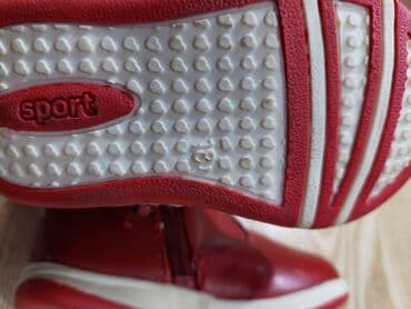 usaq ucun qizil qolbaqlar: Unvan Neapol dairesi
yenidi qeyinilmeyib
новые не одеванные — 3