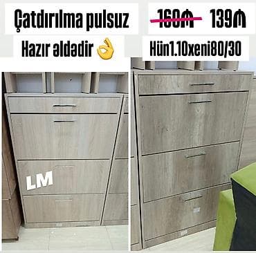kivi agaci: 3 qapılı, Digər rəng, Taxta Ayaqqabı dolabı — 1