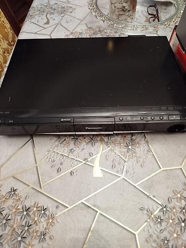 dvd oyun: Panasonic — 2