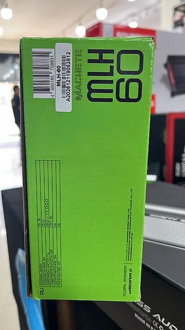 Avtoelektronika: Machete MLH-60 genişzolaqlı avtomobil akustikası - Model: Machete — 2