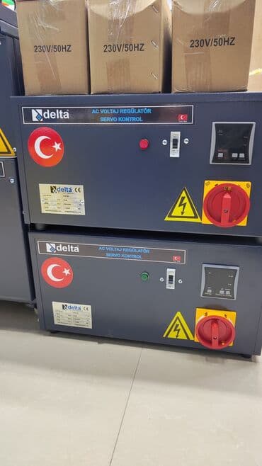 delta: Yeni, Ev üçün, 1 faza, Gərginliy stabilizatoru, 150 V, Rayonlara çatdırılma, Pulsuz çatdırılma, Kredit yoxdur — 1