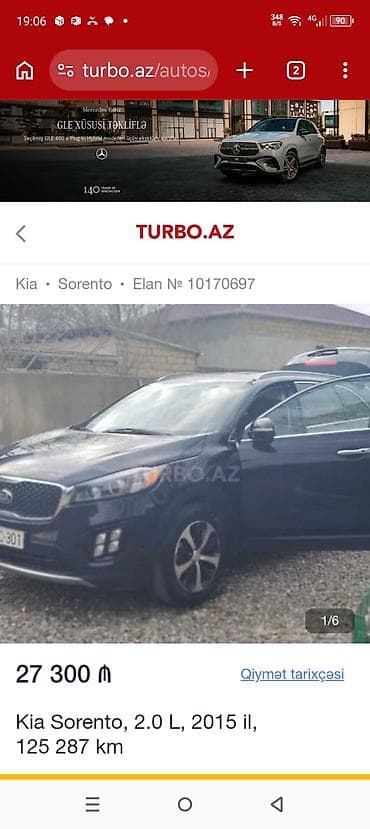 afto ru: Kia Sorento: 2 l | 2015 il Ofrouder/SUV — 3