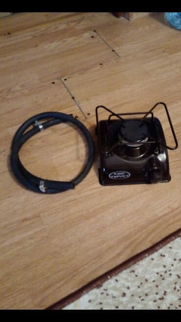 генератор холодного тумана купить в бишкеке: Пикник газ печи расискидир йенидир — 1