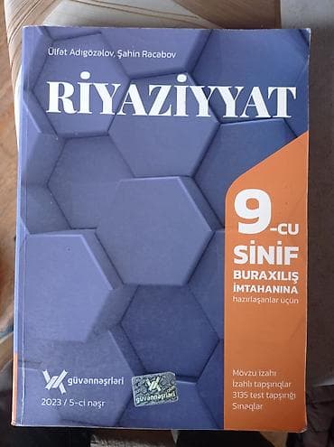 Velosiped ehtiyyat hissələri: Riyaziyyat 9-cu sinif, 2023 il — 1