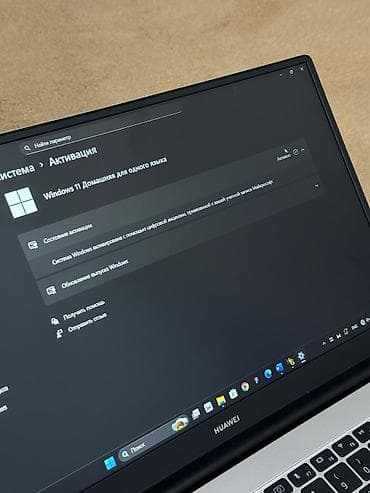 irshad electronics notebook: Huawei MateBook D15 İş, ofis proqramları, dərs və gündəlik istifadə — 3