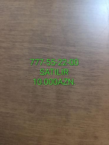 Ev və bağ: VIP nömrə satılır: 777-55-22-00 - Yadda qalması asan kombinasiyalı — 1