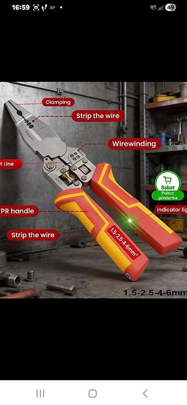 Yeni Kəlbətin, Polad, Ünvandan götürmə