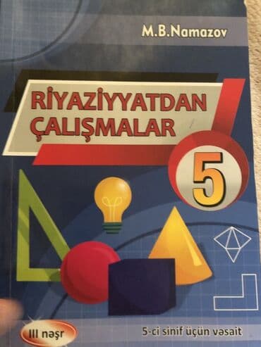 математика 8 класс e derslik: M.B. Namazovun müəllifi olduğu "Riyaziyyatdan çalışmalar" dərs — 2