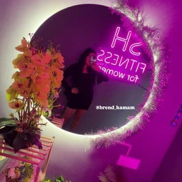 Güzgü Divar üçün