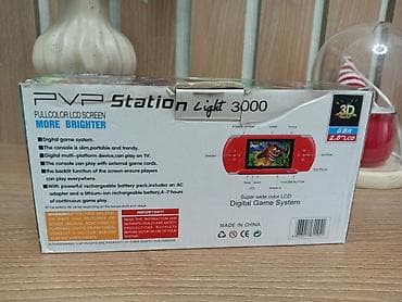 oyunlar maşın: PVP Station Light 3000 – portativ 8-bit oyun konsolu - Rəng: mavi — 2