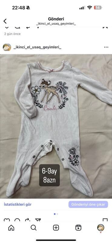 predo pampers 1: Uşaq geyimləri paketi – müxtəlif ölçü və modellər - Sarı rəngli — 48