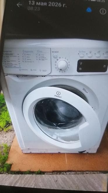 masin aparatura: Indesit ön-yükləməli paltaryuyan maşın Xüsusiyyətlər: - Ön yükləmə — 1